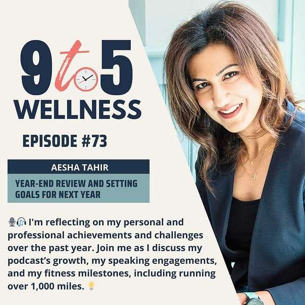 Year-End Review and Setting Goals for Next Year